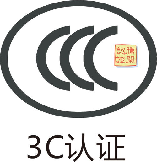 新闻中心 | 腾阐企业管理咨询 引领企业变革，赋能管理新高度